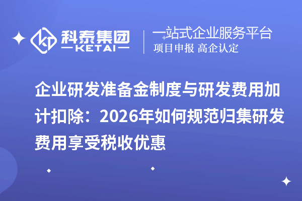 天知澜律所